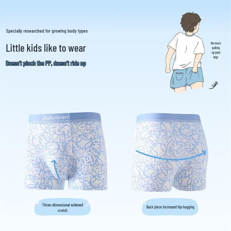 Jiusuiban Boys' 7A Antibacterial Modal Anti-Chafe Boxer Briefs