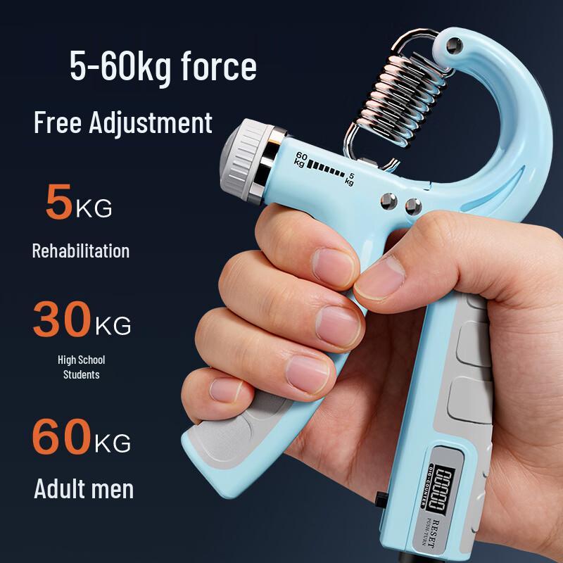 ANTA Adjustable Hand Grip Exerciser