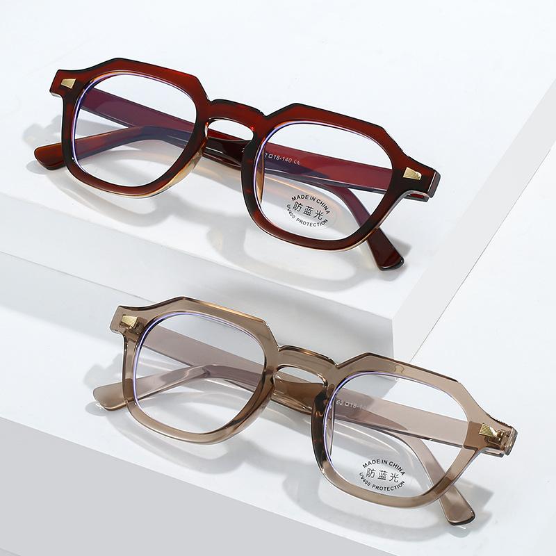 Men'S Glasses Irregular Full Frame Pc Temple Retro Rice Binding Frame Can Be Equipped With Anti-Blue Lenses