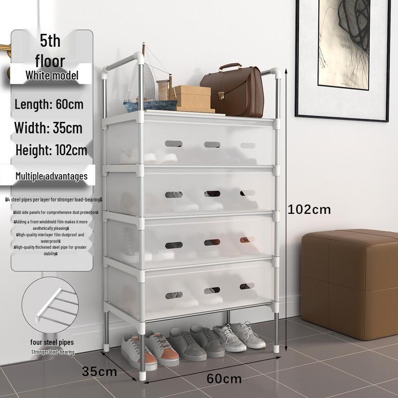 Yuanzu Simple Dustproof Modular Shoe Rack