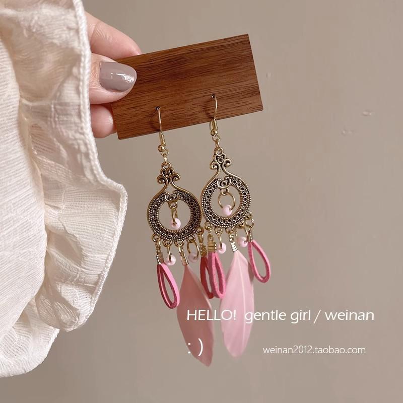 Trendy Ethnic Retro Multicolor Feather Beaded Circle Dangle Earrings
