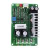 CCMCP Driver Module 15A Adjustable Speed Board DC Motors Speed Regulator  DC Motor Control