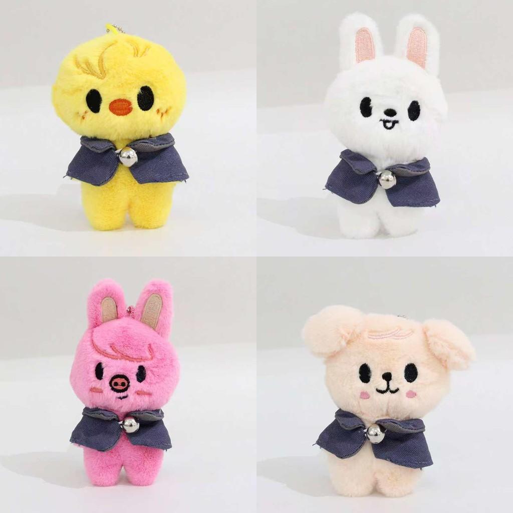 Magic Kids Stray School Plush Doll Keychain Fan Animal Toys Pendants Cute Gift