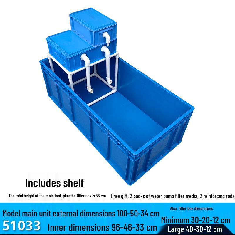 Enhanced Circulation System Filter for Large Fish/Turtle Tanks