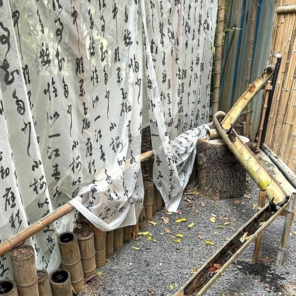 Ancient Style Chinese Calligraphy Curtain Retro Photography Backdrop  Photography Props