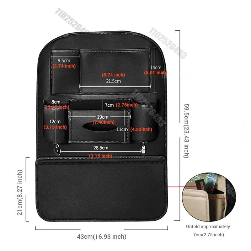 1/2PC Car Seat Backrest Multifunctional Storage Box PU Leather Car Storage for Travel Storage and Organization with 6 Pockets