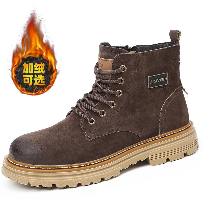 Martin Boots Herren Britischer Stil Kurze Stiefel Herbst und Winter Neu Seitlicher Reißverschluss Work Boots Trendige High-Top Warme Ritterstiefel