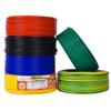 Yongyi Zhujiang Flame Retardant BV Wire: 1.5/2.5/4/6 sq mm Single Core Copper Wire for Household Electricity.