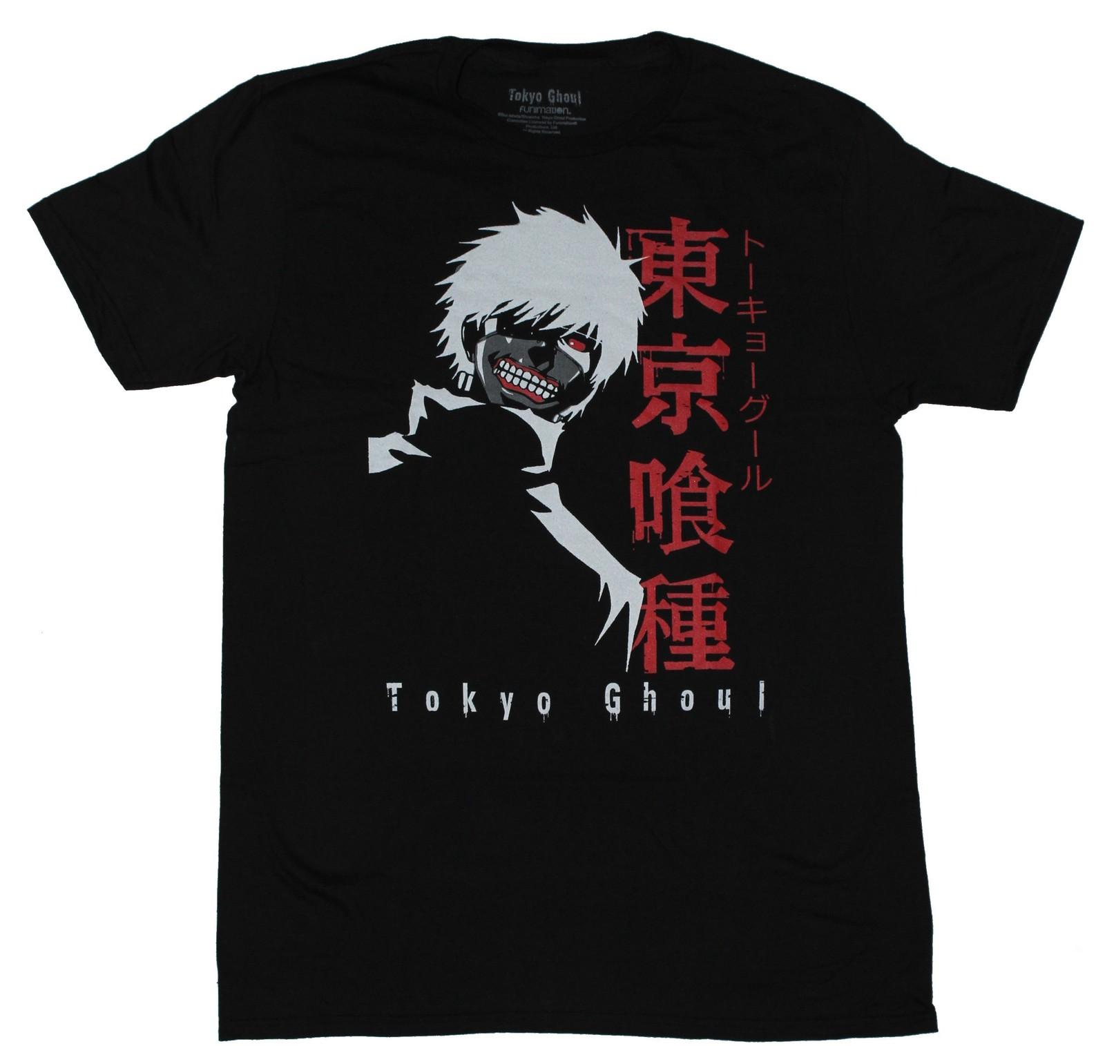 Tokyo Ghoul Adult New T-Shirt - Grinning Next To Japanese Characters S разноцветный
