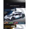 1/24 Scale Mercedes-Benz ONE Alloy Model Car - Stunning Replica for Car Lovers - Detailed Craftsmanship, Premium Material