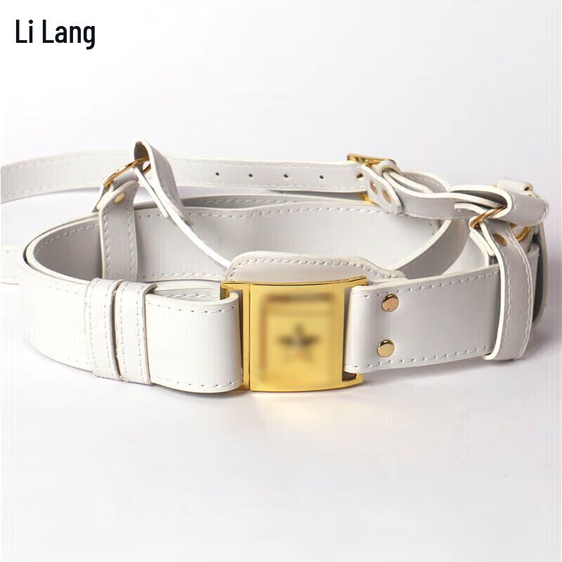 Ceremonial Uniform Belt