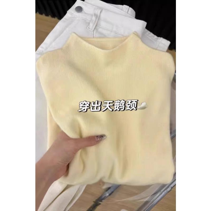 Warm Semi-turtleneck Stacked Sweater Women's Autumn and Winter Simple Soft Waxy Inner Bottoming Shirt Basic Long-sleeved Knitted Top