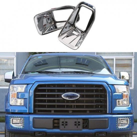 Chrome Front Fog Light Lamp Frame Cover Trim For Ford F150 2015-2017 XLT