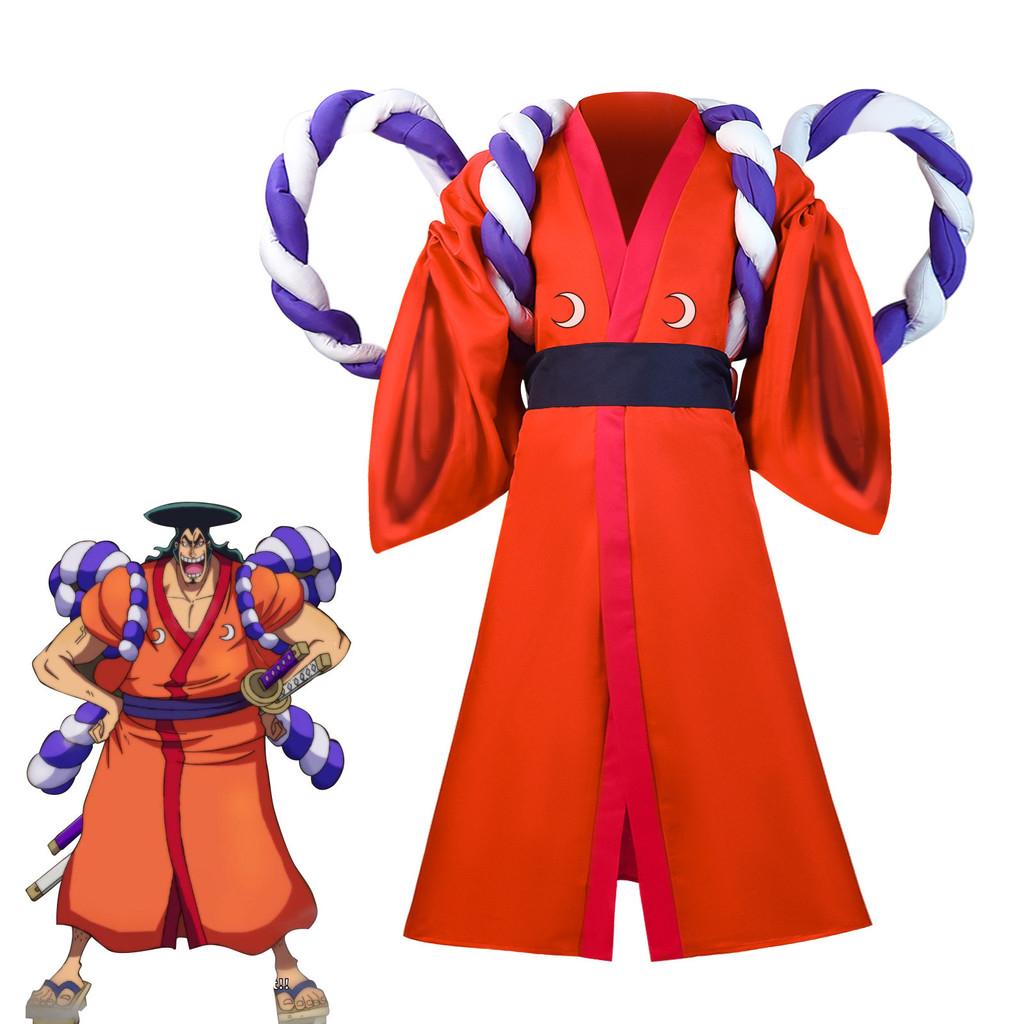 One Piece Cosplay Suit For Unisex Anime Character Role Play With Versatile Sizes