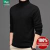 Herren Pullover aus 100% reinem Kaschmir mit hohem Kragen - Dick, Warm, Unifarben Winterpullover