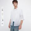 Navigare Men's 2026 Spring Casual Solid Long-Sleeve Shirt
