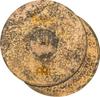 MEINL Byzance Vintage Series Pure B15VPH 15" Hi-Hat