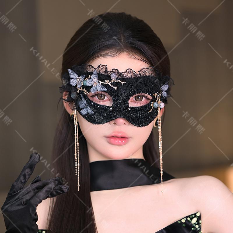 

Women s Sexy Black Lace Masquerade Half-Face Eye Mask for Parties & Photos