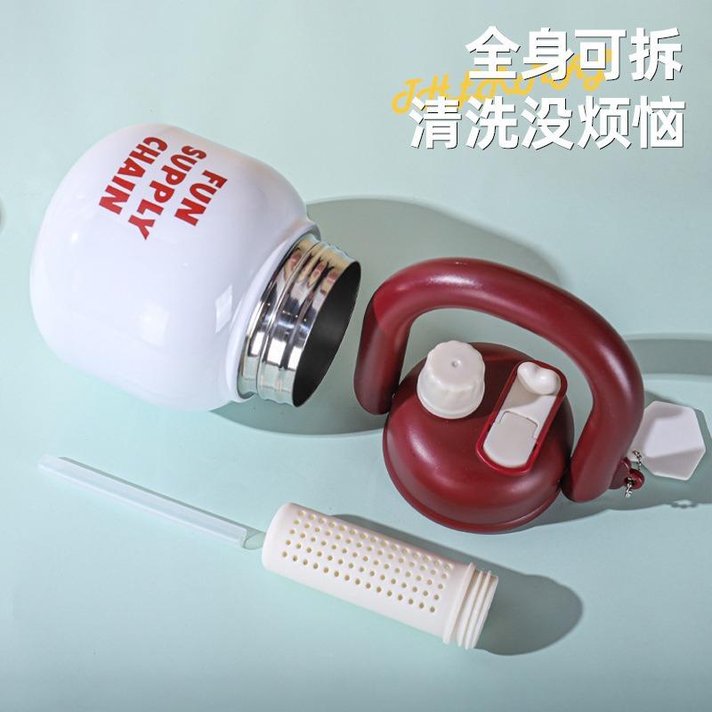 Carry pot Stainless steel thermos cup Men and women Portable accompanying high-value children and students Double drinking straw water cup