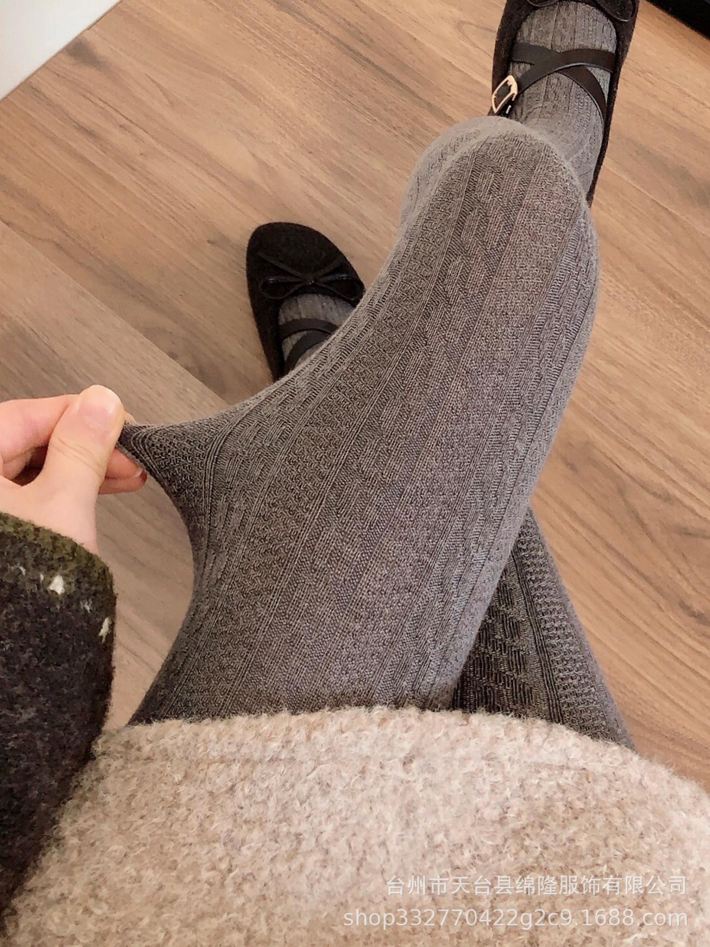 

Women s Retro Cable Knit Coffee Leggings & White Pantyhose Set, Slimming Charcoal Grey Straight-Leg Socks, Ideal for Autumn/Winter Milk White