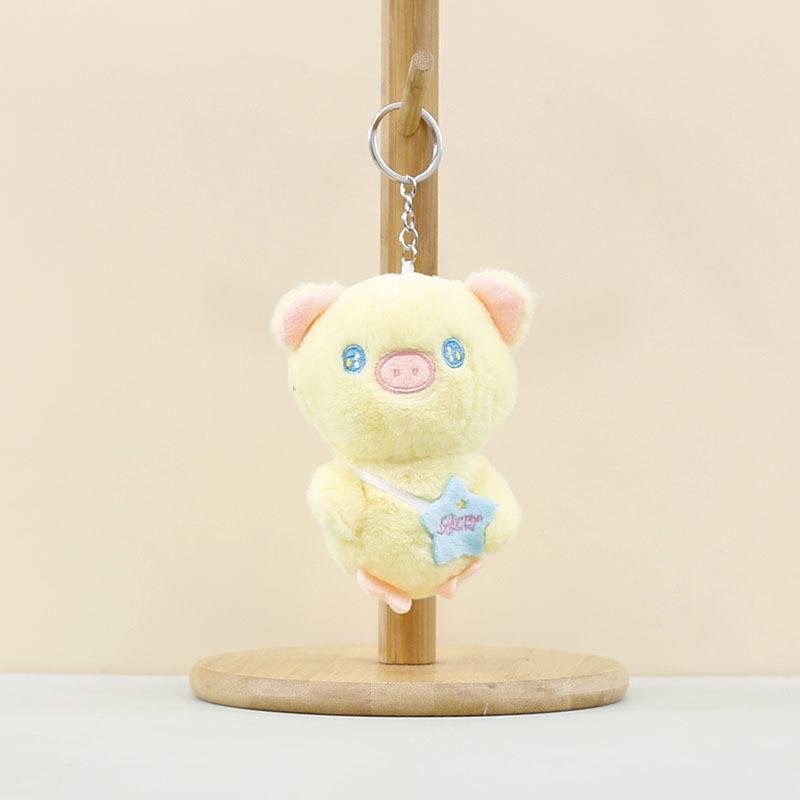 Adorable Starry Plush Pig Doll Cute Cartoon Stuffed Toy With Soft Pp Cotton Filling