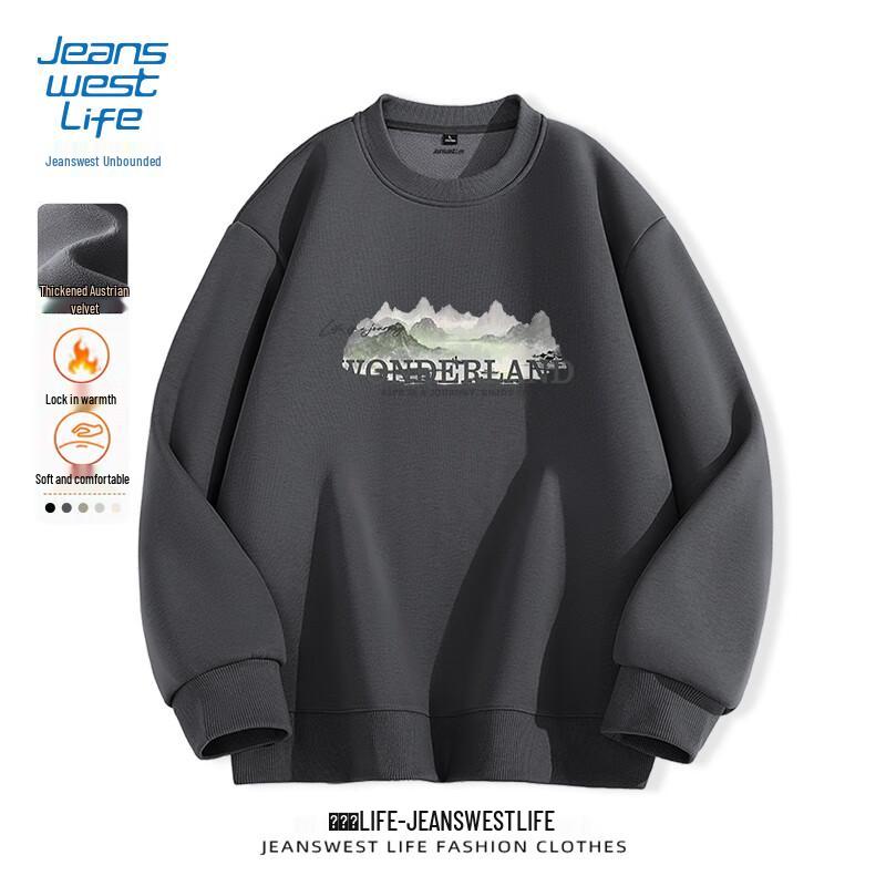 JEANSWEST LIFE Men's Plush Lined Heavyweight Crew Neck Sweatshirt