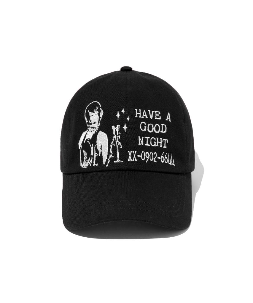 NOT4NERD 6644 Service Ball Cap - Black