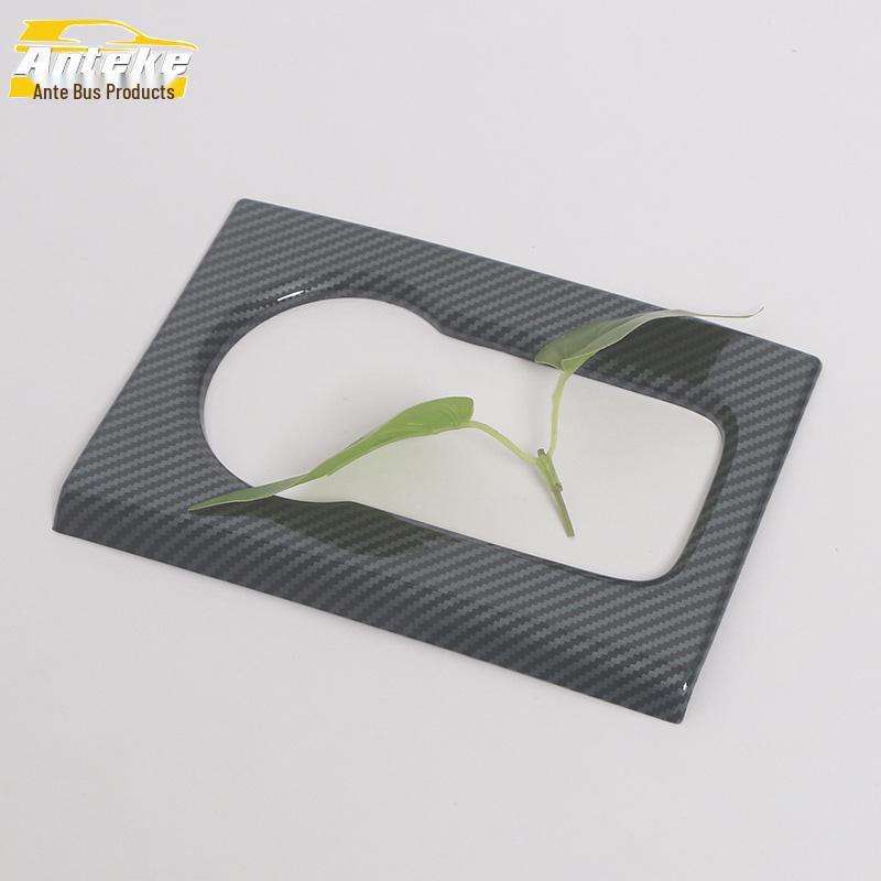 GAC Trumpchi 2022 Shadow Cool Cup Holder & Shift Knob Decoration Sticker for Car Interior