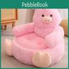 Wholesale Elephant American Rabbit Monkey Pet Sofa Cartoon Toy Pink Pig Cute Child Small Sofa Seat