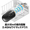 Buffalo Mouse Wireless 5 Buttons [Equipped with Back/Forward Buttons] Small, Lightweight, Power Saving Model, Usable for Up to 584 Days, BlueLED, Blac