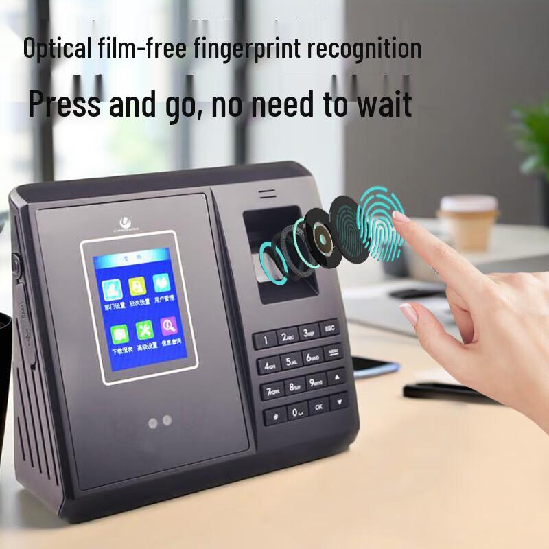 U-MACH U-RZ520 Facial and Fingerprint Attendance Machine