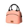 Lunch Bag with Shoulder Strap Handle Cooler Bag Women Portable Food Bag for Work Student Thermal Lunch Box Fridge Bags