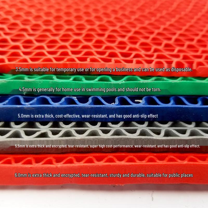 Huahuadu PVC Hollow Non-Slip Mat