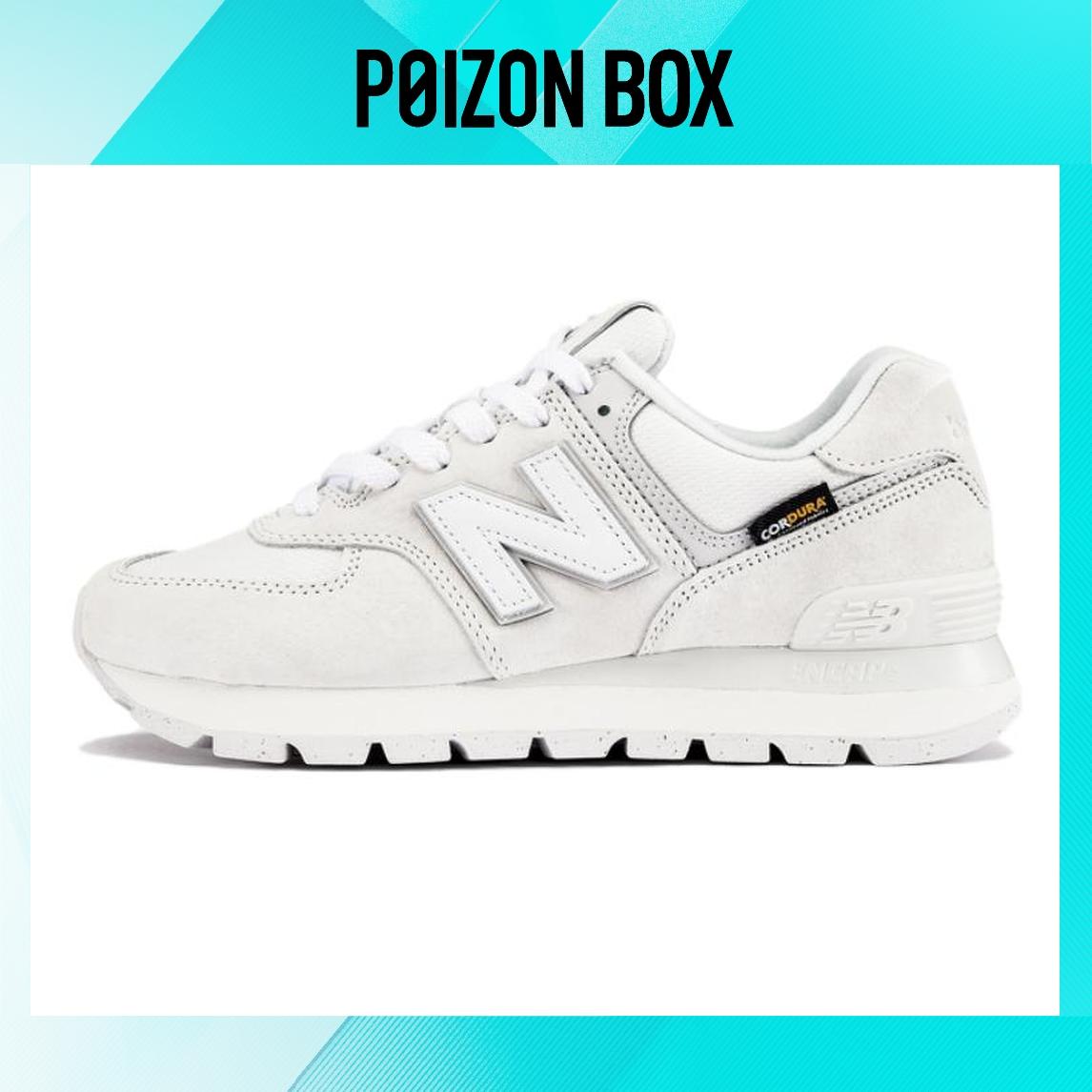 

кроссовки Unisex New Balance NB 574 Running shoes ML574DI2