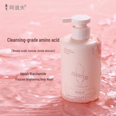 Adolph Nicotinamide Fragrant Brightening Shower Gel