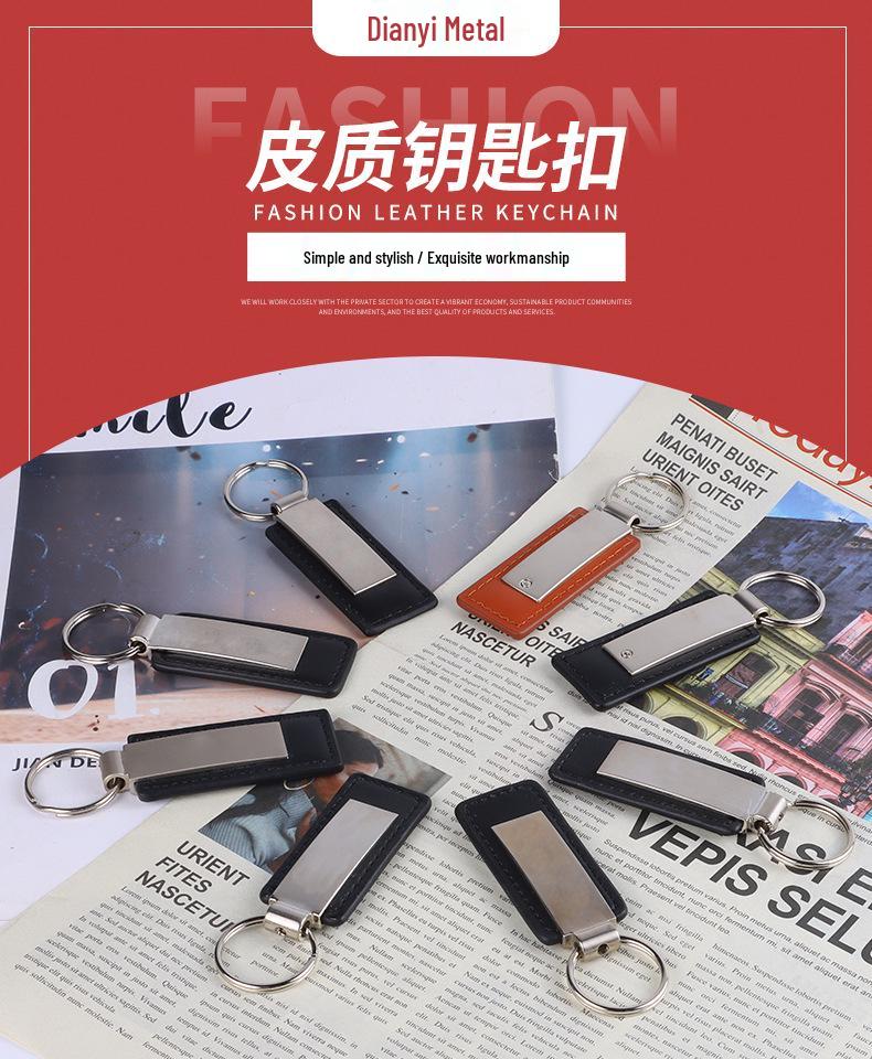 Personalized PU Leather and Zinc Alloy Keychain - Creative Car Pendant Gift