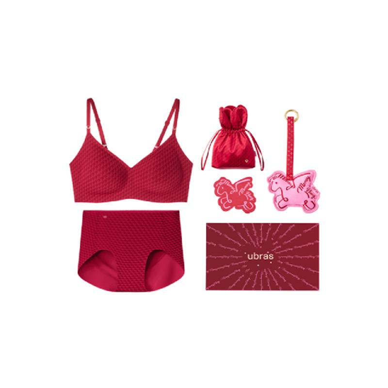 ubras Seamless Bra & Underwear Gift Set Regular
