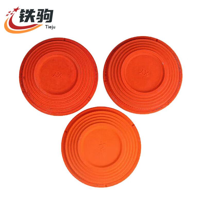 

Tie Ju Clay Pigeon Shooting Equipment & Discs