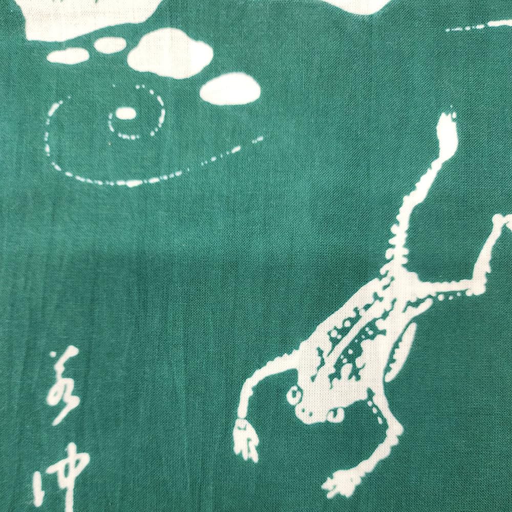 Geisodo Tenugui by Genpo (Tenugui) Jakuchu, Yaoka, Green, T-10