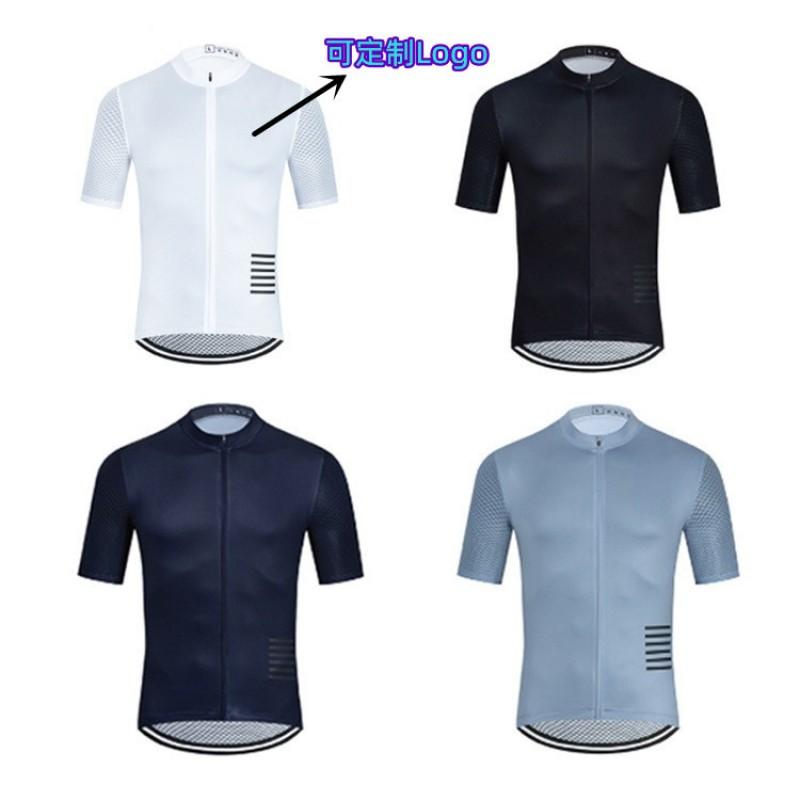 Solid Color Cycling Jersey Short Sleeve Quick Dry Breathable Bike Shirt Men Women Road Mountain Biking