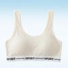 Teens' Fixed Cup Bra 12-16 Years - Junior High Student Vest