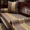 Chinese Mahogany Sofa Seat Cushion Cover Cloth Red Non-Slip Arhat Bed Cushion Sofa Towel Solid Wood Sofa Cushion Cover Towel