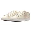 Nike Blazer Low 'Jelly Jewel   Cream' Women's Sneakers Skateboard Shoes AV9371-100