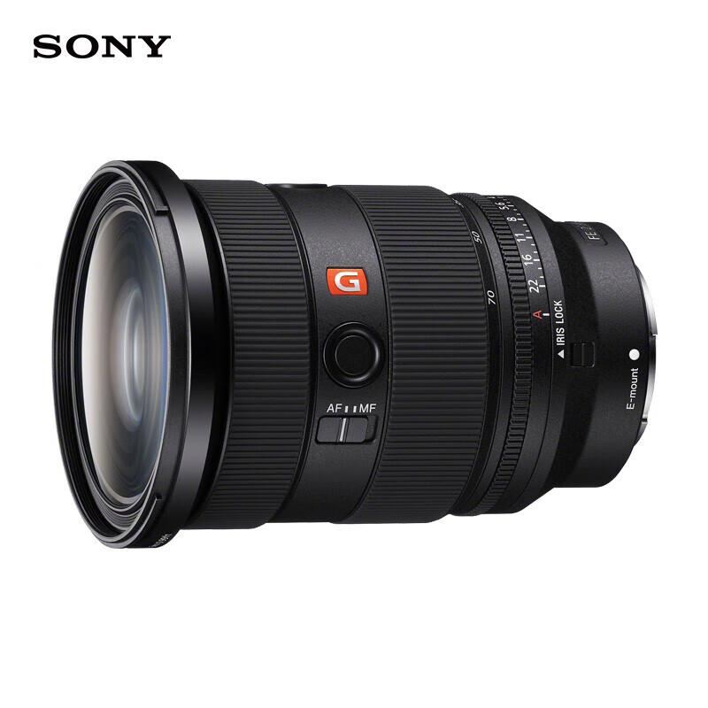 Объектив Sony FE 24-70mm F2.8 GM II G Master