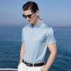 Men's Summer Stripe Silk Polo Shirt