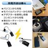 Compatible with the str battery A with remaining charge display and the USB fast Compatible with Pentax and D-LI109 (grade cells) KBC-109J charger.
