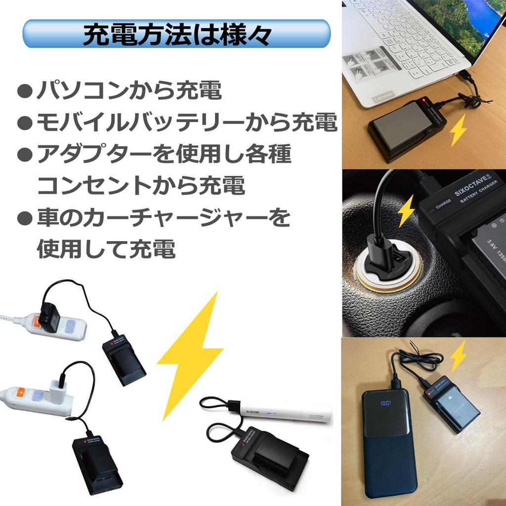 Compatible with the str battery A with remaining charge display and the USB fast Compatible with Pentax and D-LI109 (grade cells) KBC-109J charger.