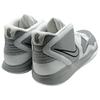 Nike Kyrie Infinity TB Promo Wolf Grey Unisex Sneakers Black White DX6653-003