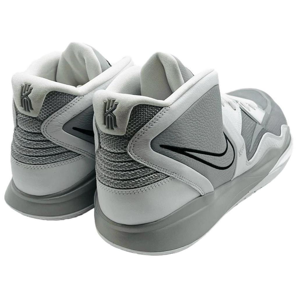 Nike Kyrie Infinity TB Promo Wolf Grey Unisex Sneakers Black White DX6653-003
