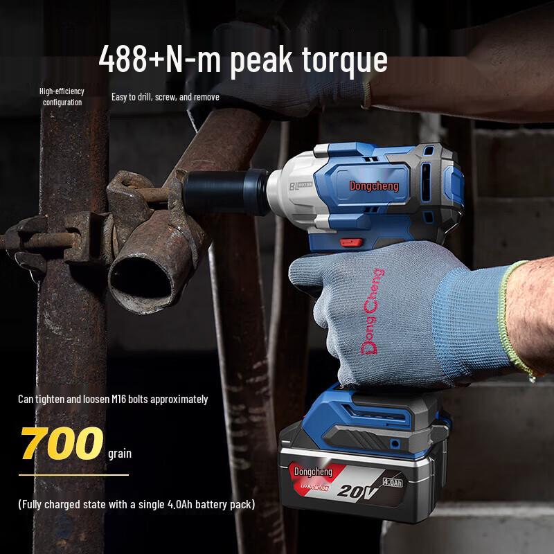 Dongcheng 20V Cordless Brushless Impact Wrench CN Plug (adapter Included)